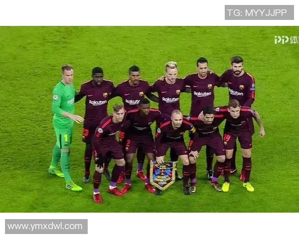 尤文图斯对阵巴塞罗那直播观看渠道及时间详解